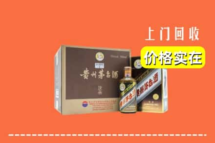 唐山滦州市回收彩釉茅台酒